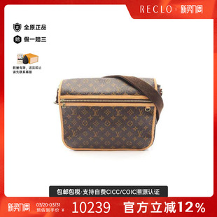 中古LV路易威登男包A级95新Messenger涂层 防水帆布斜挎包棕色