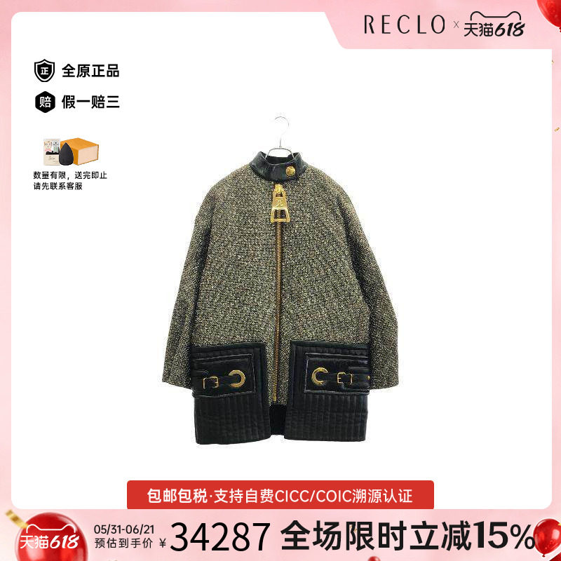 中古LV路易威登男A级95新coat外套羊毛外套棕色时尚欧美经典RECLO
