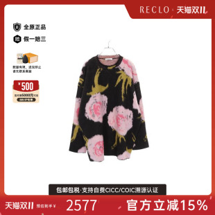 中古Balenciaga巴黎世家女A级95新knit针织羊毛上衣黑色正品 RECLO