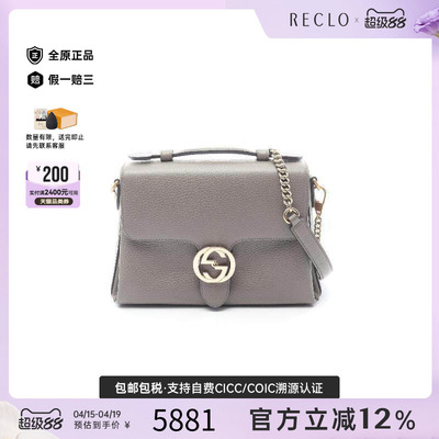 中古Gucci古驰斜挎包レディース