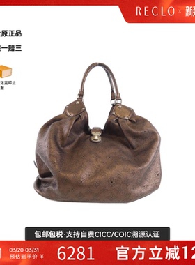 中古LV路易威登女包B级9新Mahina XL单肩包经典时尚RECLO正品休闲