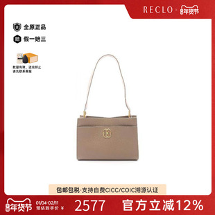 中古Bally巴利女包A级95新Shoulder bag肩包牛皮单肩包浅褐色