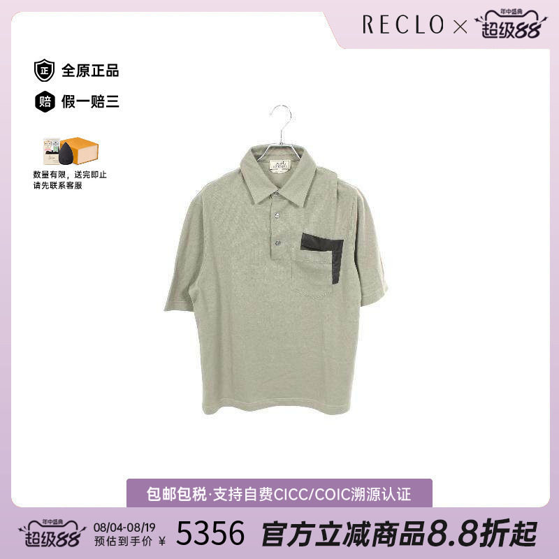 中古Hermes爱马仕上衣メンズ棉