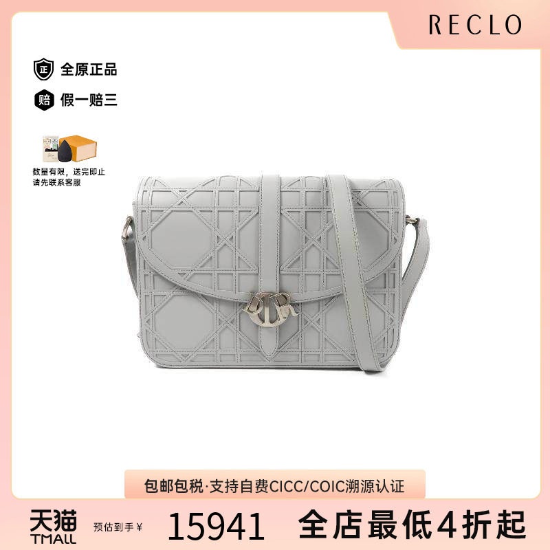 中古Dior迪奥斜挎包レディース