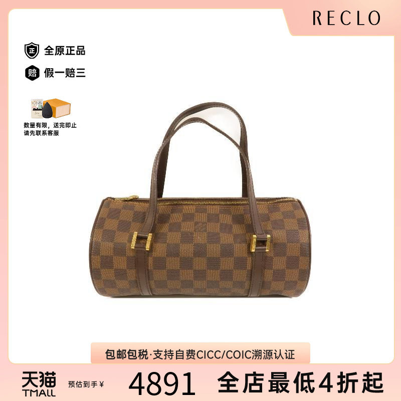 中古LV路易威登手提包レディース