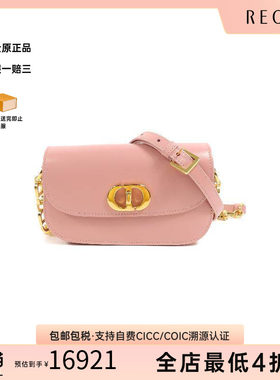 中古Dior迪奥斜挎包レディース