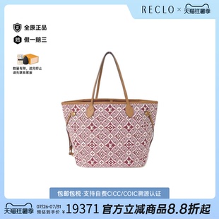中古LV路易威登女包 95新 时尚通用Neverfull托特包单肩包 正品