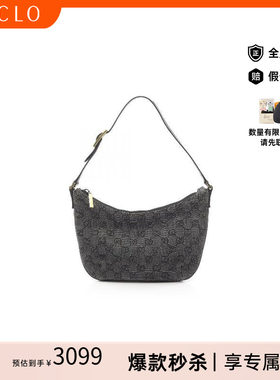 中古Gucci古驰单肩包レディース