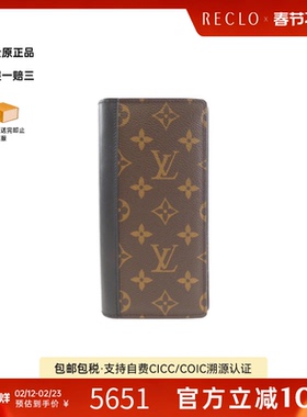 中古LV路易威登A级95新Portefeuille Brazza钱包长款钱包老花复古