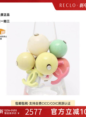 中古Chanel香奈儿戒指レディース