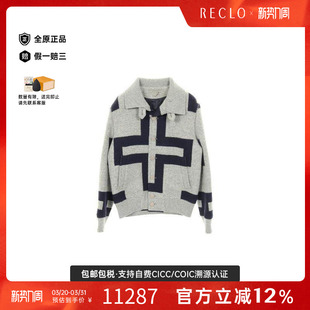 中古LV路易威登男A级95新Jacket夹克外套羊毛外套灰色