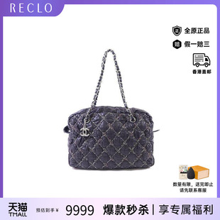 中古Chanel香奈儿女包B级9新Tote Bag托特包尼龙托特包灰色正品