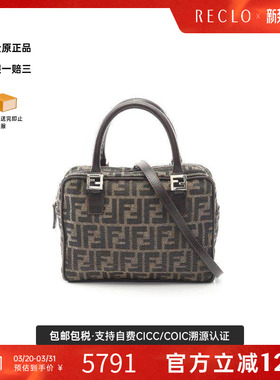 中古Fendi芬迪女包B级9新Handbag手包帆布斜挎包棕色reclo正品