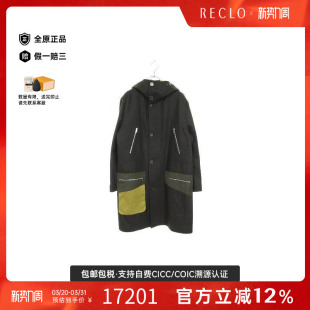 中古Hermes爱马仕男A级95新long coat长大衣羊毛外套绿色RECLO