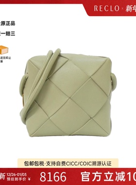 中古Bottega Veneta葆蝶家女包A级95新Handbag手提包高级RECLO