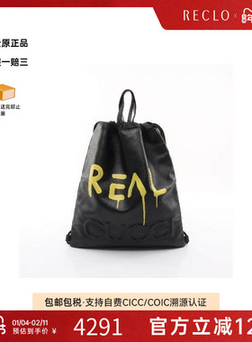 中古Gucci古驰男包A级95新drawstring拉绳牛皮双肩包黑色