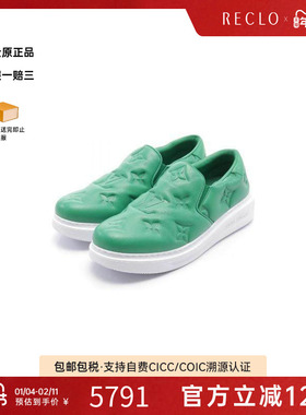 中古LV路易威登男A级95新Slip-ons无带(或无扣)便鞋牛皮鞋绿色