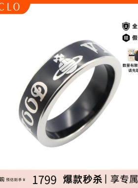 中古VivienneWestwood薇薇安
