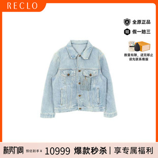 中古LV路易威登男B级9新Denim Jacket牛仔外套帆布外套蓝色正品