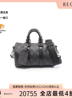 中古LV路易威登男包A级95新Keepall Bandouliere 25旅行袋斜挎包