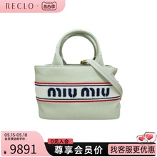 中古Miu Miu缪缪女包S级99新tote bag字母手提斜挎包包包RECLO