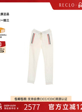 中古Moncler盟可睐男A级95新Pants裤子棉裤子白色百搭高级感RECLO