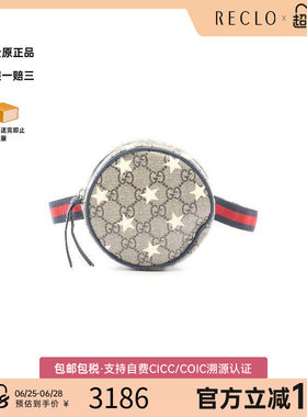 中古Gucci古驰腰包レディース