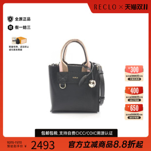 日本中古品Furla芙拉女包S级99新Shoulder bag肩包牛皮斜挎包