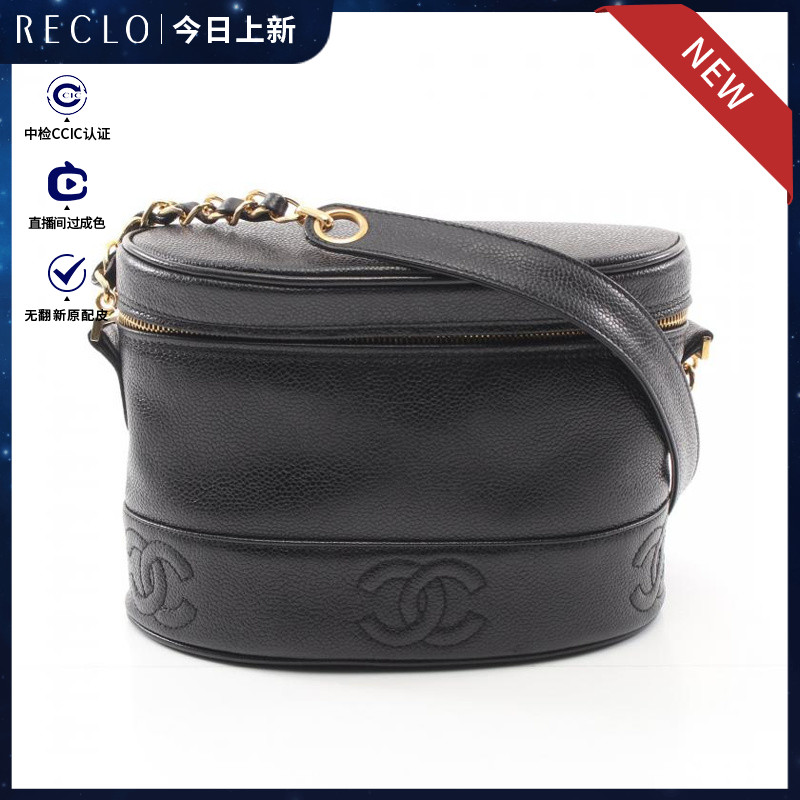 CHANEL香奈儿9新三连 双C标志 链条肩包M856167RECLO中古