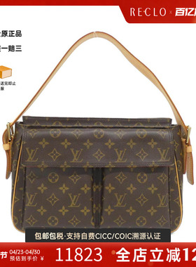 中古LV路易威登女包A级95新 Viva CitéGM开口笑老花手提包