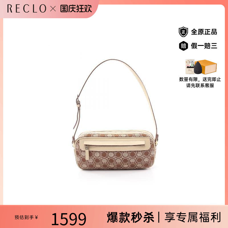 中古Ferragamo菲拉格慕单肩包