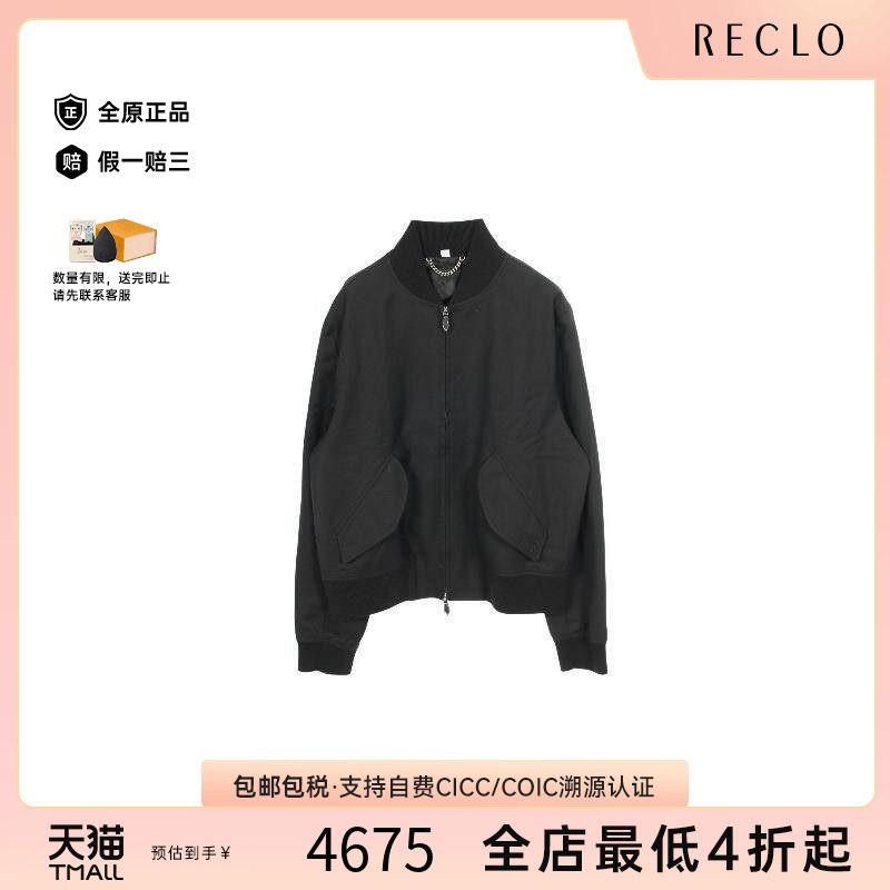中古Burberry博柏利外套メンズ