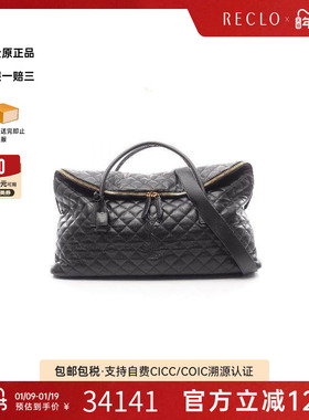 中古YSL圣罗兰男包A级95新Boston bag波士顿包牛皮手提包黑色