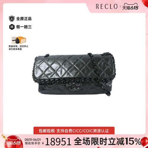 中古Chanel香奈儿单肩包
