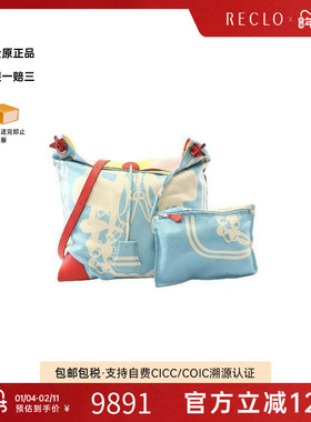 中古Hermes爱马仕女包B级9新Silky City PM丝绸斜挎包蓝色正品