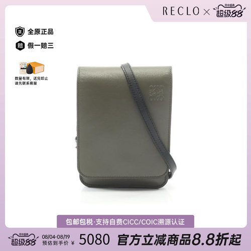 中古Loewe罗意威斜挎包メンズ