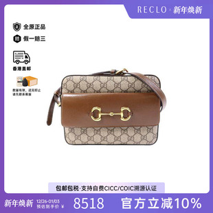 中古Gucci古驰女包A级95新Horsebit 1955斜挎包 1955马衔