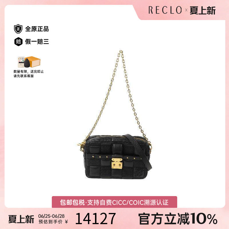 中古LV路易威登斜挎包メンズ羊皮