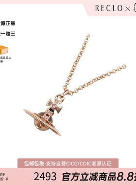 中古VivienneWestwood薇薇安