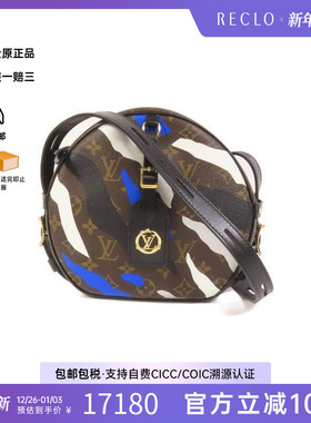 中古LV路易威登女包A级95新Boite Chapeau圆饼包斜挎包