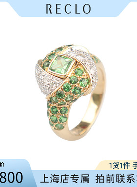 中古「95新」日本进口商品绿色石榴石群镶钻石戒指18K黄金51号