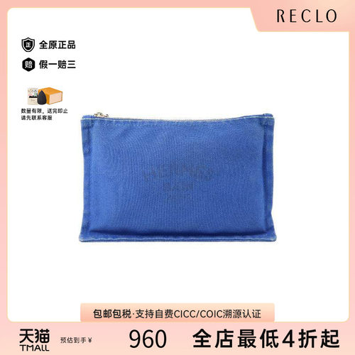 中古Hermes爱马仕手拿包