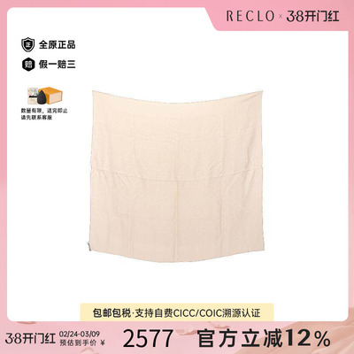 中古LV路易威登围巾/丝巾