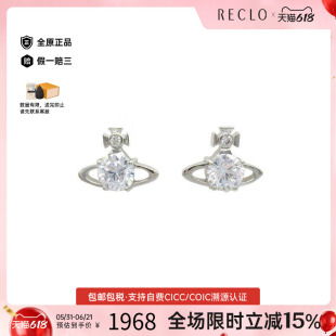 中古Vivienne Westwood薇薇安女S级99新earrings耳环耳夹/耳钉