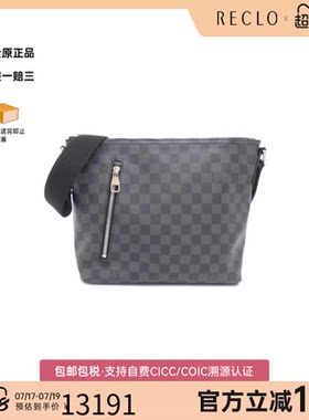 中古LV路易威登男包A级95新Graphite Mick棋盘格斜挎包正品休闲