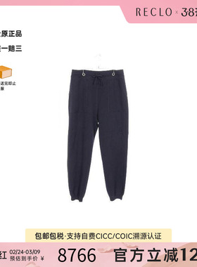 中古LV路易威登男A级95新Pants裤子羊毛裤子蓝色时尚RECLO正品