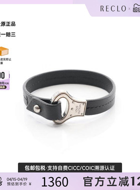 中古LV路易威登手链レディース