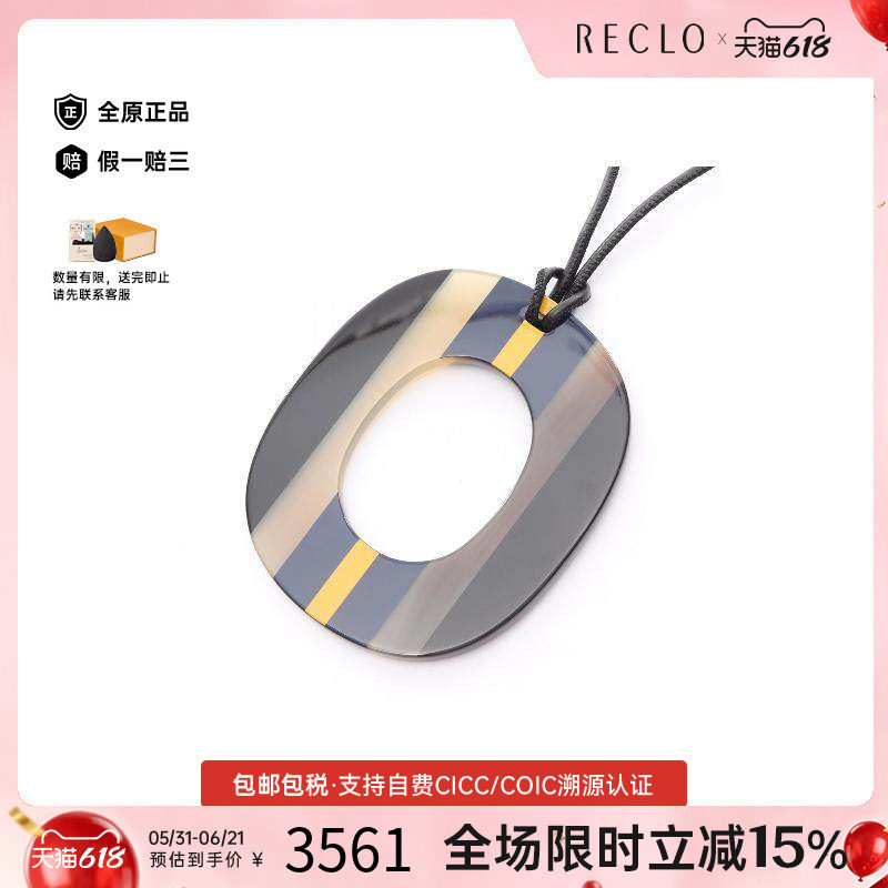 中古Hermes爱马仕女A级95新necklace项链牛皮项链黑色正品休闲