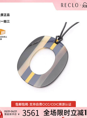 中古Hermes爱马仕项链レディース