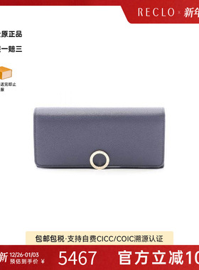 中古Bvlgari宝格丽女S级99新large wallet大钱包牛皮长钱包蓝色